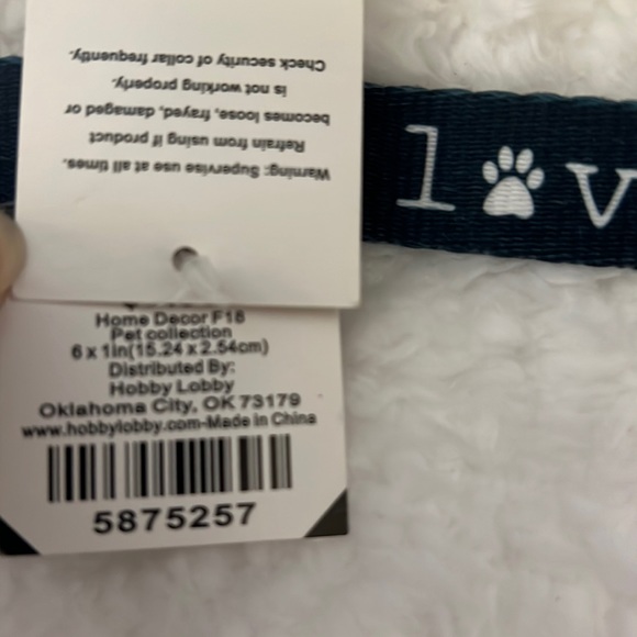 Dog and Collar Leash Set NWT - Picture 9 of 9